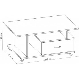 Журнальный столик Бинго-2 СЖ.028.900-01