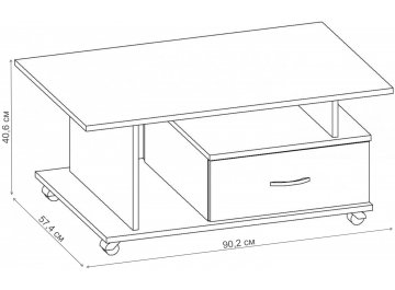 Журнальный столик Бинго-2 СЖ.028.900-01