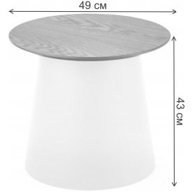 Журнальный столик Azzura-S 49/43