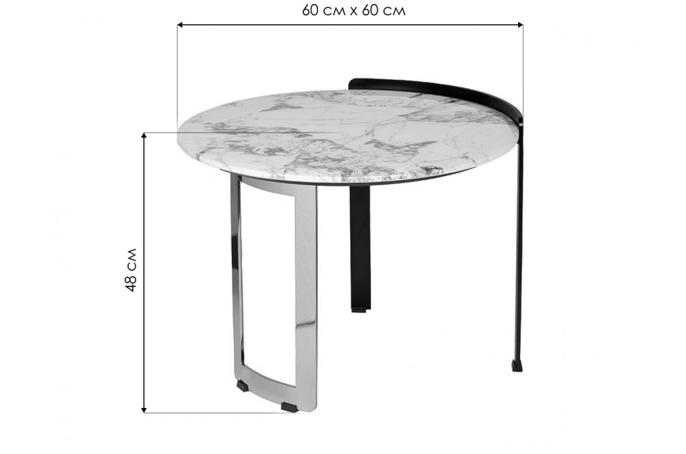 Журнальный столик Cadiz 58DB-ET20016