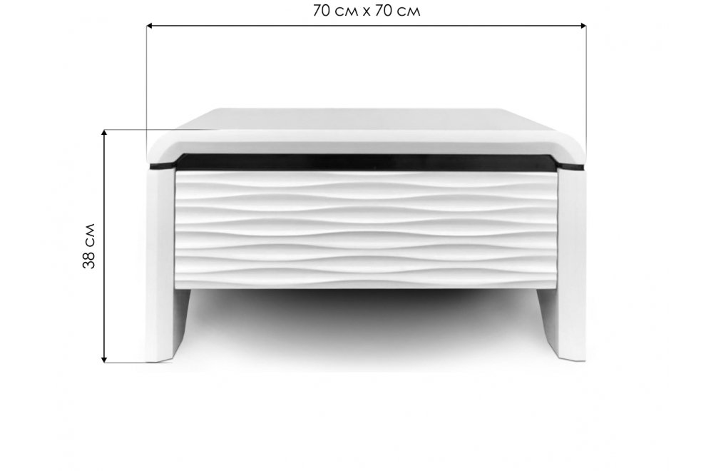 Журнальный столик CColl 3D Modo Quadro II белый матовый лак