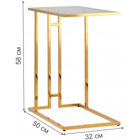 Журнальный стол Чикаго