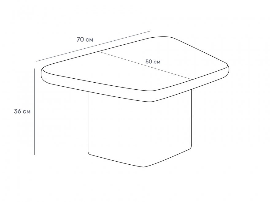 Журнальный столик Cub 70 бежевый