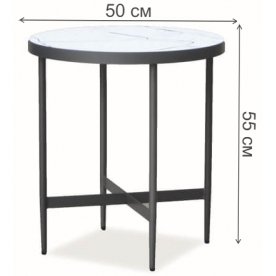 Журнальный столик Dolores C