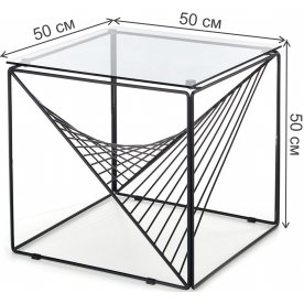 Журнальный столик Дика 50/50/50