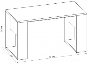 Журнальный столик Джокер-5 СЖ.005.800-00