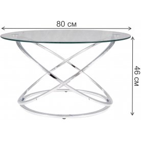 Журнальный столик Eos B