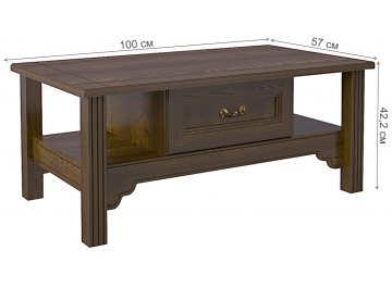 Журнальный столик Флоренция 670