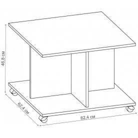 Журнальный столик Фортуна-1 СЖ.023.630-00