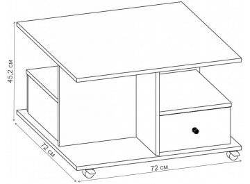 Журнальный столик Фортуна-2 СЖ.024.720-01