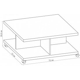 Журнальный столик Фортуна-3 СЖ.025.720-00