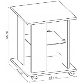 Журнальный столик Фортуна-4 СЖ.026.450-00