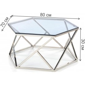 Журнальный столик Гали 80/70/30