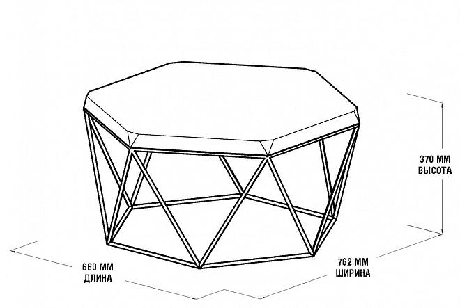 Журнальный столик Гексагон дуб натуральный