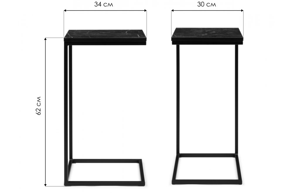 Журнальный столик Геркулес файерстоун