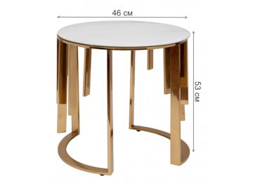 Журнальный столик GY-00012