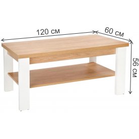 Журнальный столик Имзе 120/60/56