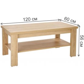 Журнальный столик Имзе 120/60/56