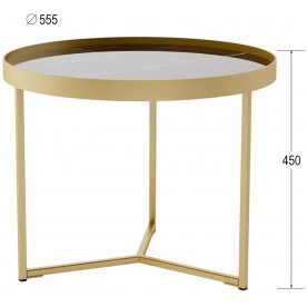 Журнальный столик Калифорния Тайлер