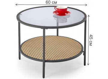 Журнальный столик Dakota