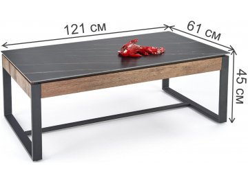 Журнальный столик Кет