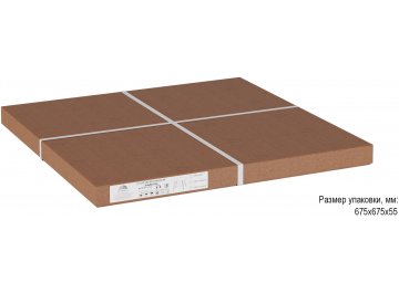 Журнальный столик Хадсон