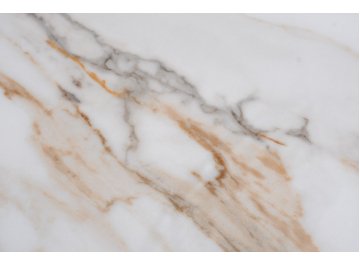 Журнальный столик Коре