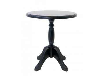 Журнальный столик Simona