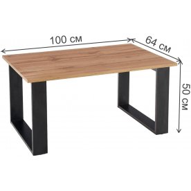 Журнальный столик Куба 100/64/50