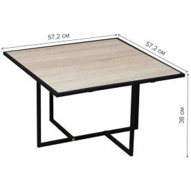 Журнальный столик Скарлетт