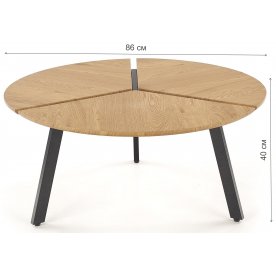 Журнальный столик Lary