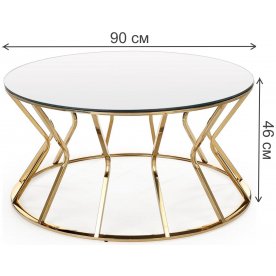 Журнальный столик Лей 90/46