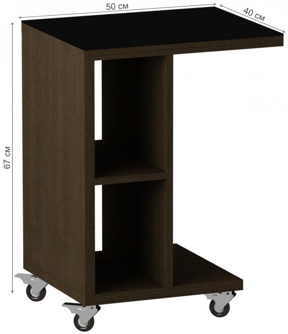 Журнальный столик LS 741 венге