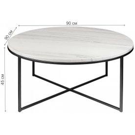 Журнальный столик Лун