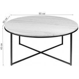 Журнальный столик Лун