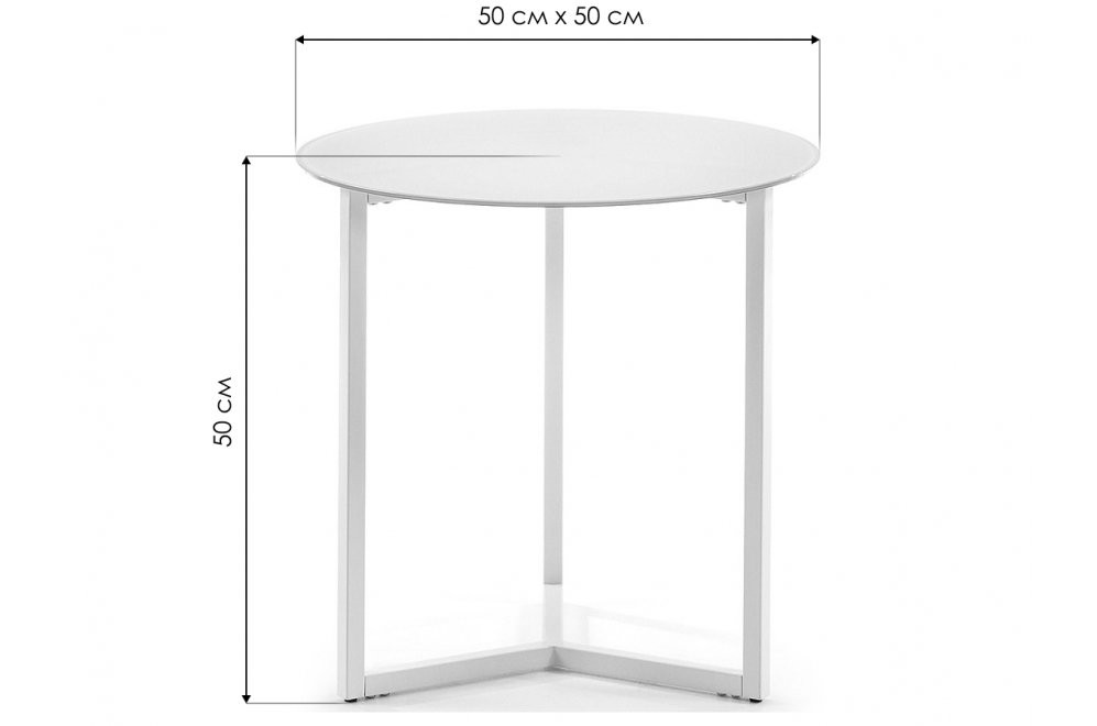 Журнальный столик Marae белый