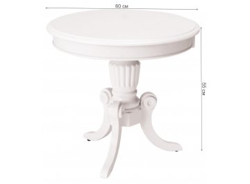 Журнальный столик Nevada D