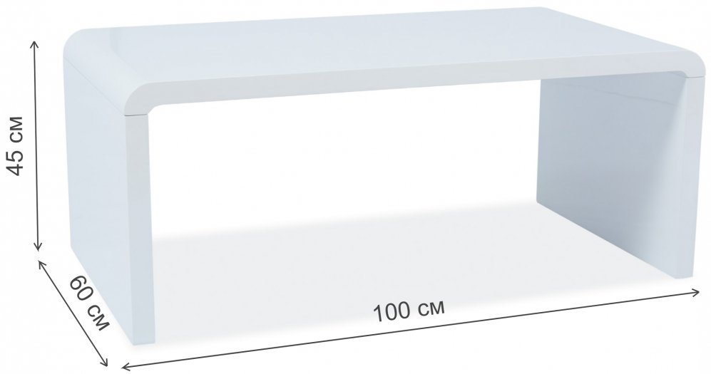 Журнальный столик Mio белый