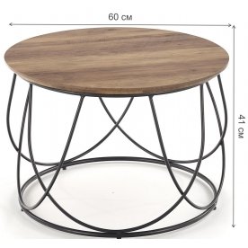 Журнальный столик Nubira