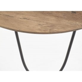 Журнальный столик Nubira