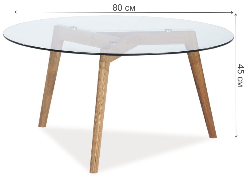 Журнальный столик Oslo L2