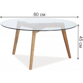 Журнальный столик Oslo L2