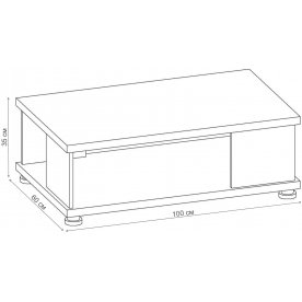 Журнальный столик Партнер-1 СЖ.016.1000-00
