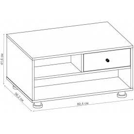 Журнальный столик Партнер-3 СЖ.018.810-01