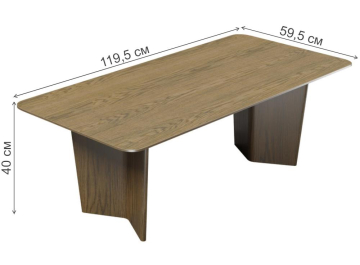 Журнальный столик Paterna MDI.ET.PN.27