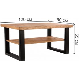 Журнальный столик Раль 120/60/55