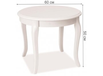 Журнальный столик Royal D белый