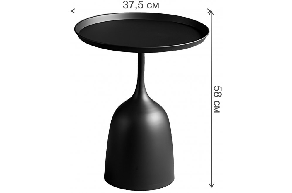 Журнальный столик Раск белый матовый