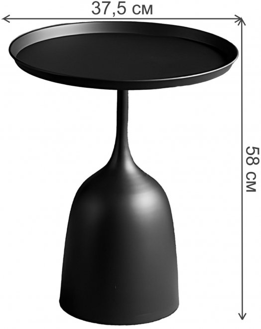 Журнальный столик Раск черный матовый