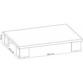 Журнальный столик Релакс-2 СЖ.014.1000-00